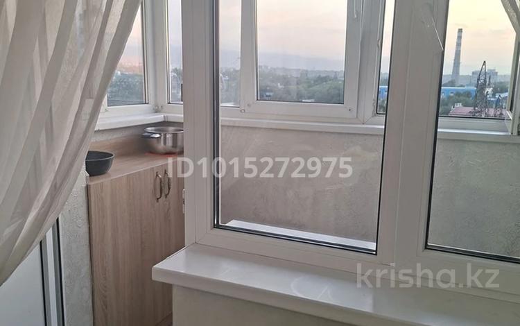 5-комнатная квартира · 190 м² · 9/12 этаж, Толе би 298/1 за 185 млн ₸ в Алматы, Ауэзовский р-н — фото 2