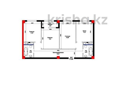 3-комнатная квартира · 79 м² · 2/10 этаж, Каныша Сатпаева 82/9 за 31.6 млн ₸ в Усть-Каменогорске