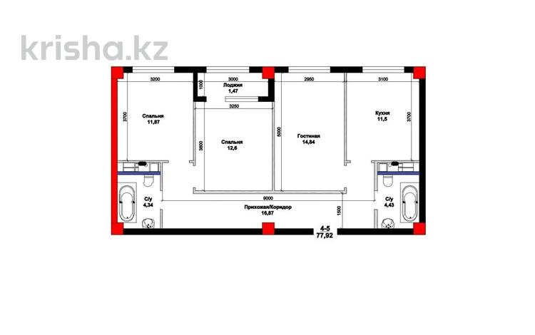 3-комнатная квартира · 79 м² · 2/10 этаж, Каныша Сатпаева 82/9 за 31.6 млн ₸ в Усть-Каменогорске — фото 7