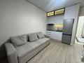 1-комнатная квартира · 47 м² · 7/9 этаж, мкр Шугыла, Алатау за 280 000 ₸ в Алматы, Наурызбайский р-н — фото 4