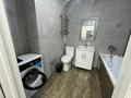 1-комнатная квартира · 47 м² · 7/9 этаж, мкр Шугыла, Алатау за 280 000 ₸ в Алматы, Наурызбайский р-н — фото 8