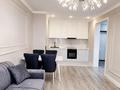 2-комнатная квартира · 50 м² · 11/12 этаж, Райымбека 210 за 47 млн ₸ в Алматы — фото 5