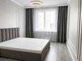 2-комнатная квартира · 50 м² · 11/12 этаж, Райымбека 210 за 47 млн ₸ в Алматы — фото 2