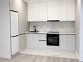 2-комнатная квартира · 50 м² · 11/12 этаж, Райымбека 210 за 47 млн ₸ в Алматы — фото 7