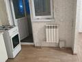 1-комнатная квартира · 37 м² · 7/9 этаж, мкр Нурсат 3, Астана данғылы 87 үй — Гимнастиканың арты за 120 000 ₸ в Шымкенте, Каратауский р-н — фото 5