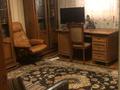 3-комнатная квартира · 85 м² · 4/5 этаж, Назарбаева 220 за 450 000 ₸ в Алматы, Медеуский р-н — фото 4