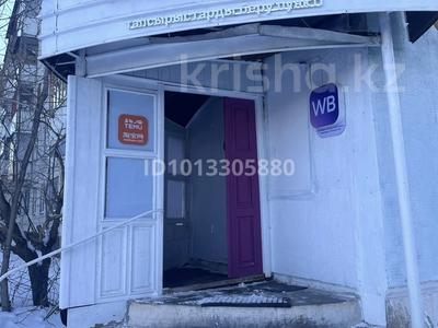 Свободное назначение, офисы, магазины и бутики, склады, салоны красоты, медцентры и аптеки · 70 м² за 42 млн ₸ в Караганде