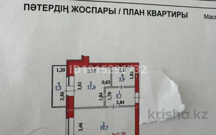 1-комнатная квартира · 41 м² · 3/9 этаж, Момышулы 2/10 — Момышулы за 26 млн ₸ в Астане, Алматы р-н — фото 2