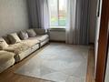 1-комнатная квартира · 41 м² · 3/9 этаж, Момышулы 2/10 — Момышулы за 26 млн ₸ в Астане, Алматы р-н — фото 5