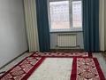 2-бөлмелі пәтер · 61 м² · 2/5 қабат, мкр Улы Дала 1117, бағасы: 120 000 ₸ в Таразе
