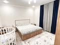 Отдельный дом · 5 комнат · 120 м² · 2 сот., Аксай 1Б за 38 млн ₸ в Кыргауылдах — фото 8