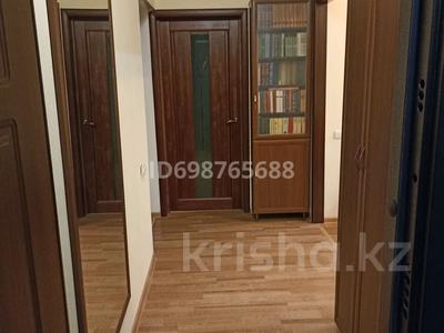 Пәтерлер в Алматы: 1-бөлмелі пәтер · 45 м² · 3/5 қабат, мкр Сайран, Утеген батыра 106 — Гранд парк, бағасы: 200 000 〒 1-бөлмелі пәтер · 45 м² · 3/5 қабат, мкр Сайран, Утеген батыра 106 — Гранд парк, бағасы: 200 000 〒 в Алматы, Ауэзовский р-н