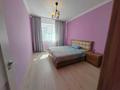 3-бөлмелі пәтер · 82.8 м² · 5/9 қабат, ул. Адмирал Льва Владимирского 2А, бағасы: 33 млн ₸ в Атырау, мкр Авангард-2 — фото 6