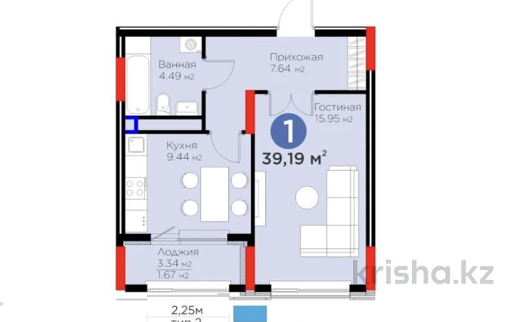 1-бөлмелі пәтер · 39.19 м² · 5 қабат, Бухар Жырау 33, бағасы: 28.2 млн ₸ в Астане, Есильский р-н — фото 2