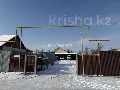 Отдельный дом · 5 комнат · 110 м² · 4.5 сот., О.Жандосова 72 за 30 млн ₸ в 
