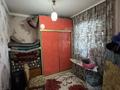 Жеке үй · 5 бөлме · 110 м² · 4.5 жүзд., О.Жандосова 72, бағасы: 30 млн ₸ в  — фото 9