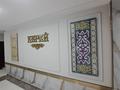 1-бөлмелі пәтер · 31.3 м² · 4/9 қабат, Аманжол Болекпаев 19, бағасы: 21.5 млн ₸ в Астане, Сарайшык р-н