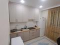 1-бөлмелі пәтер · 31.3 м² · 4/9 қабат, Аманжол Болекпаев 19, бағасы: 21.5 млн ₸ в Астане, Сарайшык р-н — фото 6