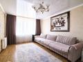 3-бөлмелі пәтер · 97.3 м² · 10/10 қабат, Абылай хана 39/1, бағасы: 47.8 млн ₸ в Астане, Алматы р-н — фото 2