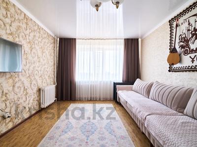 3-бөлмелі пәтер · 97.3 м² · 10/10 қабат, Абылай хана 39/1, бағасы: 47.8 млн ₸ в Астане, Алматы р-н