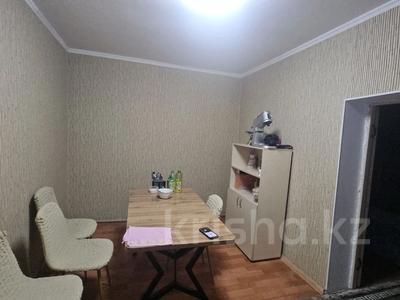 Часть дома · 3 комнаты · 60 м² · 3 сот., Шемякина — Рыскулова за 25 млн ₸ в Алматы, Жетысуский р-н
