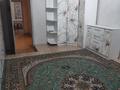 3-комнатная квартира · 90 м² · 5/9 этаж, мкр Калкаман-2, калкаман 2 за 42.5 млн ₸ в Алматы, Наурызбайский р-н — фото 13