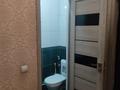 3-комнатная квартира · 90 м² · 5/9 этаж, мкр Калкаман-2, калкаман 2 за 42.5 млн ₸ в Алматы, Наурызбайский р-н — фото 8
