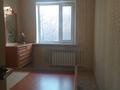 2-комнатная квартира · 45 м² · 2/5 этаж, 7 микрорайон 16 за 100 000 ₸ в Темиртау — фото 8