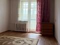 1-комнатная квартира · 35 м² · 3/5 этаж, мкр Шанхай Маресьева 82/2 за 120 000 ₸ в Актобе — фото 4