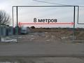 Жер телімі · 10 сотық, Микрорайон Арна 124 — Недалеко от магазина волна, бағасы: 12.5 млн ₸ в Конаеве