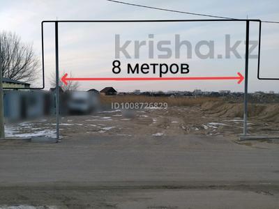 Жер телімі · 10 сотық, Микрорайон Арна 124 — Недалеко от магазина волна, бағасы: 14 млн ₸ в Конаеве