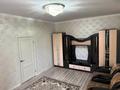 2-комнатная квартира · 61 м² · 5/6 этаж, Бокенбай Батыра 32 — Кольцевая 12 мкр. ( Мечта) за 21 млн ₸ в Актобе — фото 10