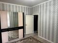 2-комнатная квартира · 61 м² · 5/6 этаж, Бокенбай Батыра 32 — Кольцевая 12 мкр. ( Мечта) за 21 млн ₸ в Актобе — фото 13