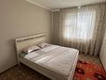 3-комнатная квартира · 96 м² · 5/5 этаж, мкр Нурсат 238 — Назарбекова за 29.5 млн ₸ в Шымкенте, Каратауский р-н — фото 9