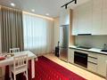 1-комнатная квартира · 40.5 м² · 12/12 этаж, Ақберен 4б за 33 млн ₸ в Атырау — фото 4