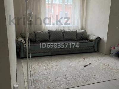 Продажа квартир в Западно-Казахстанской обл.: 3-комнатная квартира · 80.1 м² · 1/1 этаж, Даулеткерей 46 за 20.5 млн 〒 3-комнатная квартира · 80.1 м² · 1/1 этаж, Даулеткерей 46 за 20.5 млн 〒 в Уральске