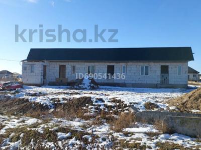 Отдельный дом • 4 комнаты • 120 м² • 5 сот., Астана 65 за 10 млн 〒 в Береке