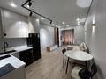 1-комнатная квартира · 29 м² · 7/17 этаж, Ауэзова 2/8 за 250 000 ₸ в Алматы, Алмалинский р-н — фото 3