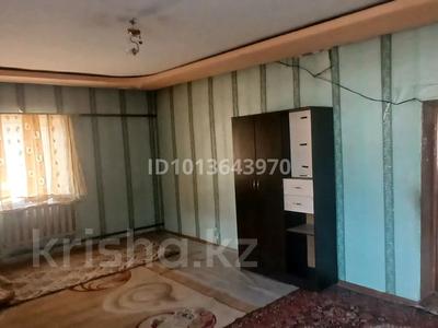 Отдельный дом · 4 комнаты · 120 м² · 5 сот., Мамыр 2а за 11 млн ₸ в Жибек Жолы