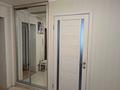 4-комнатная квартира · 99.1 м² · 1/5 этаж, Айтиева за 79.5 млн ₸ в Алматы, Алмалинский р-н — фото 10