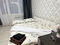 1-бөлмелі пәтер · 45 м² · 2/5 қабат, Абилкайыр-хана 58/1 — Алия молдагулова, бағасы: 10 000 ₸ в Актобе — фото 3