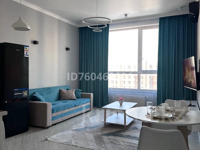 2-бөлмелі пәтер · 60 м² · 11/12 қабат, Розыбакиева 336 — Ескараева, бағасы: 4 000 〒 в Алматы, Бостандыкский р-н