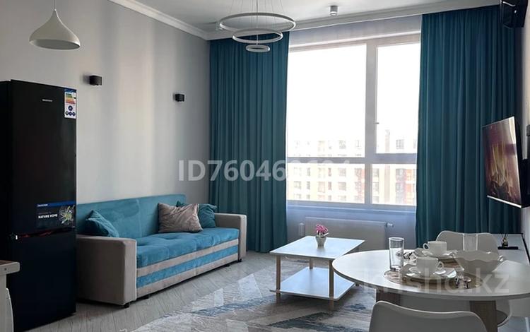 2-комнатная квартира · 60 м² · 11/12 этаж, Розыбакиева 336 — Ескараева за 3 500 ₸ в Алматы, Бостандыкский р-н — фото 2