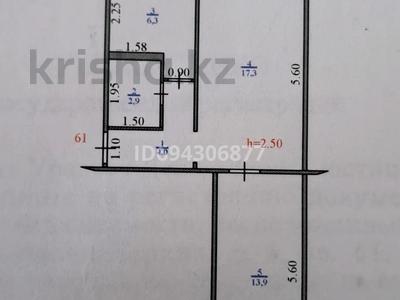 2-комнатная квартира, 45 м², 1/5 этаж, И.Ларина 8 — Автопарк за 16.9 млн 〒 в Уральске
