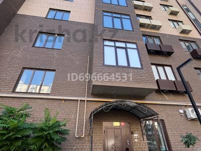 Аренда квартир в Атырауской обл.: 1-комнатная квартира · 47 м² · 3/10 этаж · помесячно, мкр Нурсая, Т. Жумагалиева 10 за 220 000 〒 1-комнатная квартира · 47 м² · 3/10 этаж · помесячно, мкр Нурсая, Т. Жумагалиева 10 за 220 000 〒 в Атырау