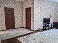 Отдельный дом · 5 комнат · 120 м² · 8 сот., мкр Бозарык , Ак билек 83 за 29 млн ₸ в Шымкенте, Абайский р-н — фото 7