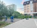 4-комнатная квартира · 86 м² · 2/10 этаж, мкр Юго-Восток, Сарыарка 6 за 46 млн ₸ в Караганде, Казыбек би р-н — фото 35