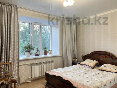 4-комнатная квартира · 86 м² · 2/10 этаж, мкр Юго-Восток, Сарыарка 6 за 46 млн ₸ в Караганде, Казыбек би р-н