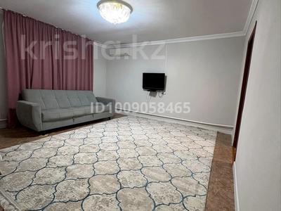 Отдельный дом · 3 комнаты · 100 м² · 7 сот., 12 мкр 15/1 — 11 мкр за 21.5 млн ₸ в Аксае