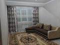 2-комнатная квартира · 57 м² · 5/10 этаж, мкр Шугыла 8 за 250 000 ₸ в Алматы, Наурызбайский р-н